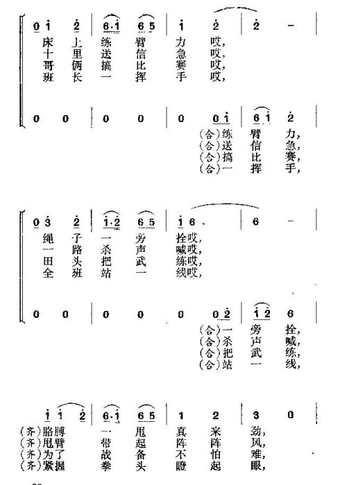 ���ݳ����������۵ĺû�顷