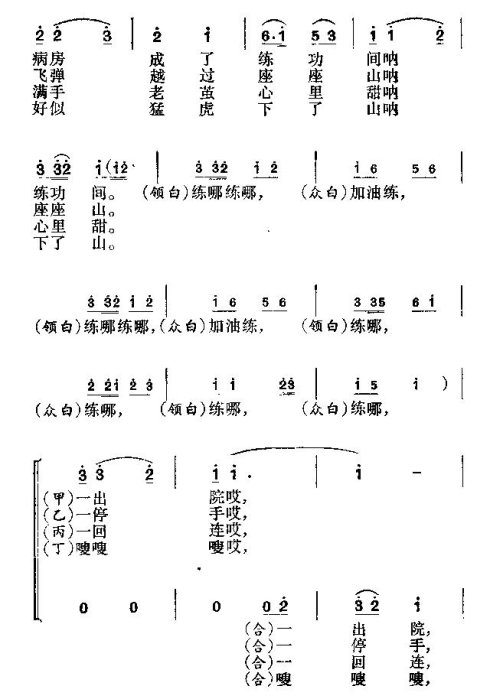 ���ݳ����������۵ĺû�顷