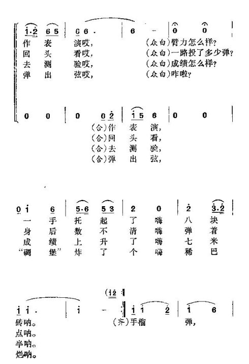 ���ݳ����������۵ĺû�顷