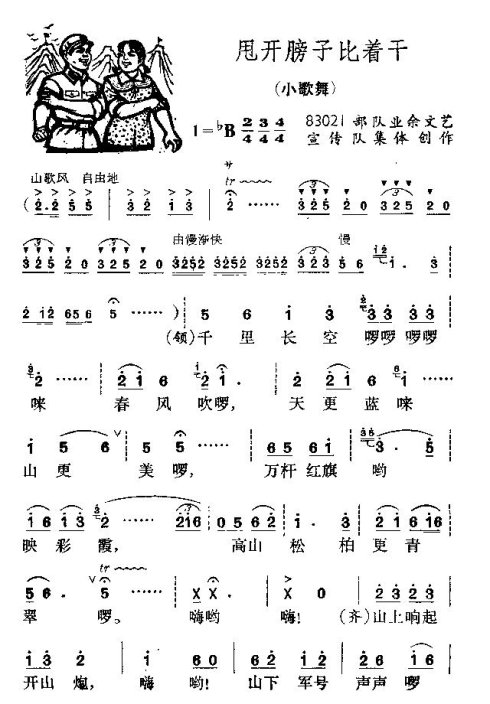 С���衶˦�����ӱ��Ÿɡ�