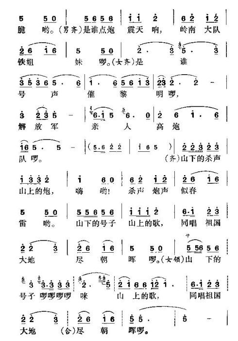 С���衶˦�����ӱ��Ÿɡ�