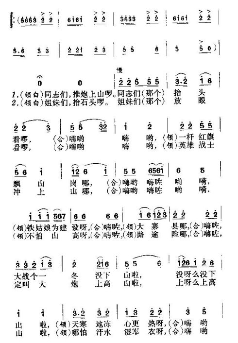 С���衶˦�����ӱ��Ÿɡ�