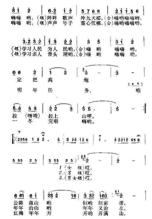 С���衶˦�����ӱ��Ÿɡ�