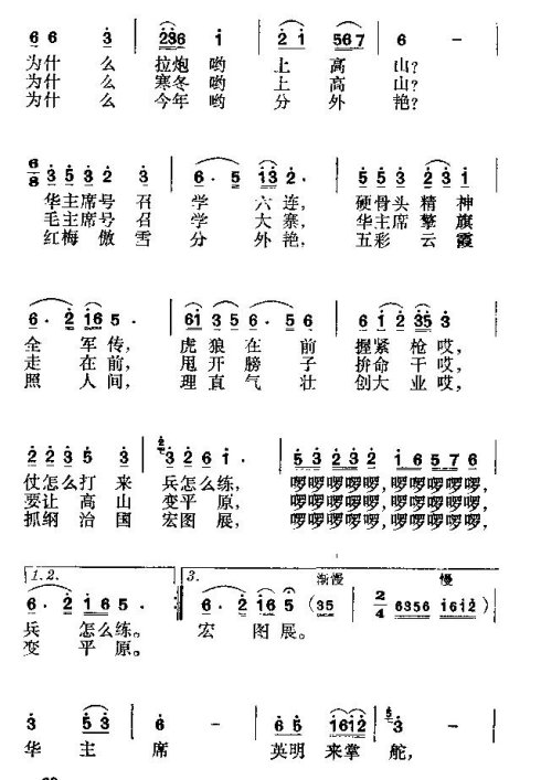 С���衶˦�����ӱ��Ÿɡ�