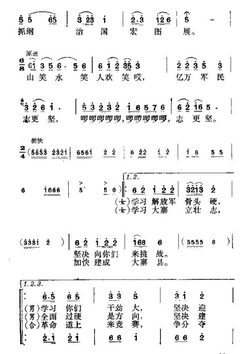 С���衶˦�����ӱ��Ÿɡ�