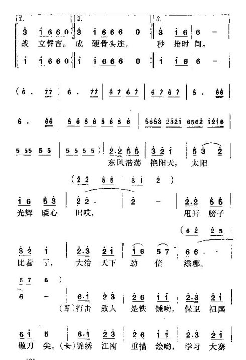 С���衶˦�����ӱ��Ÿɡ�