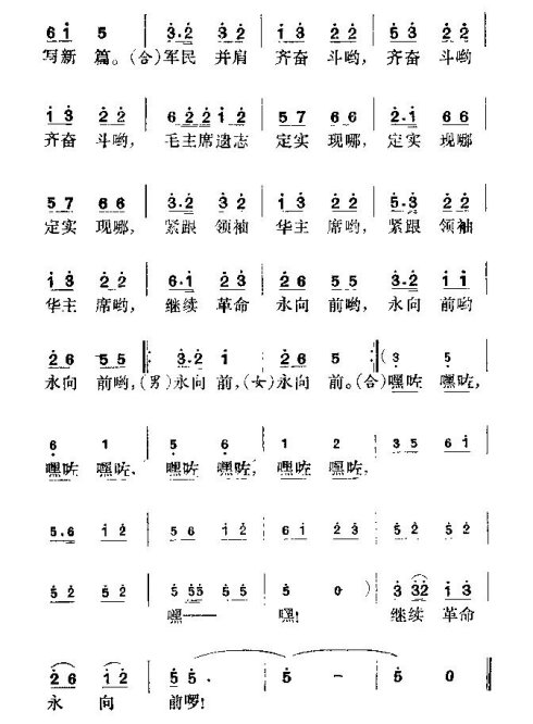 С���衶˦�����ӱ��Ÿɡ�