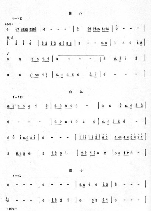 �赸���֡���ԭŮ�����ȫ��