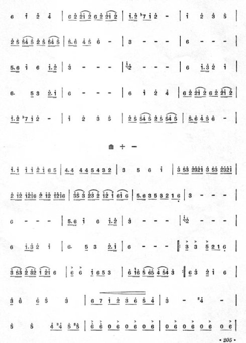 �赸���֡���ԭŮ�����ȫ��