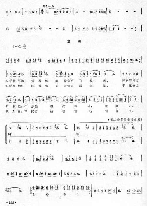 �赸���֡�ѩ����̿��ȫ��