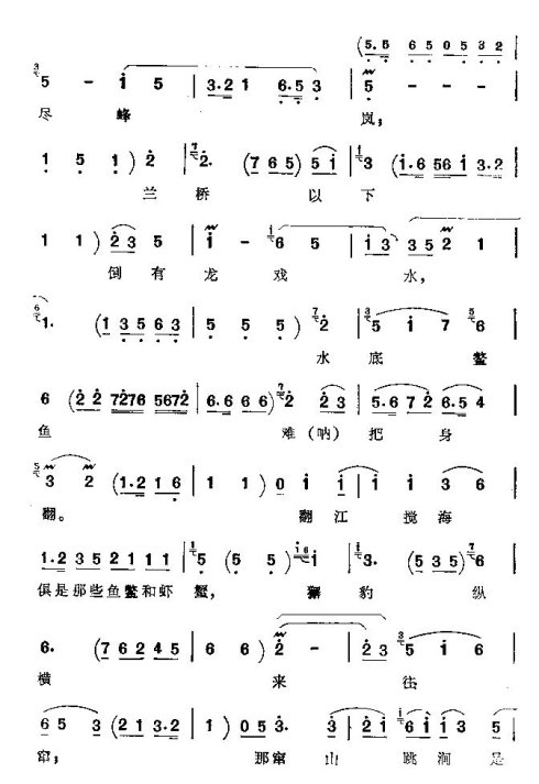 ���ϴ�ġ���ɽͼ��