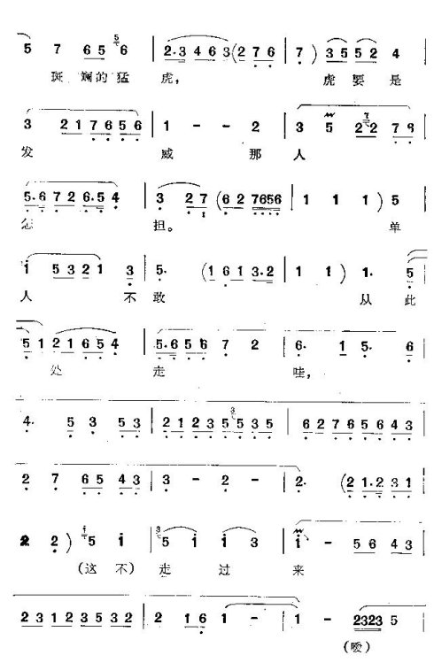 ���ϴ�ġ���ɽͼ��