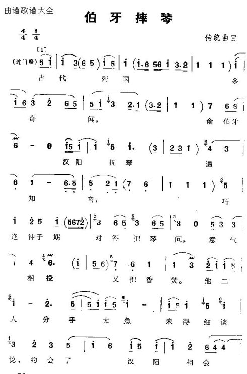 ���ϴ�ġ�����ˤ�١�