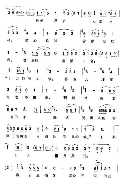 ���ϴ�ġ�����ˤ�١�