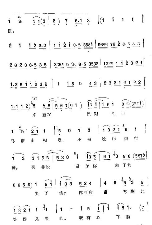 ���ϴ�ġ�����ˤ�١�