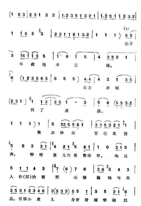 ���ϴ�ġ�����ˤ�١�