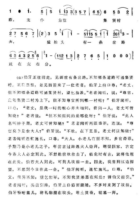 ���ϴ�ġ�����ˤ�١�