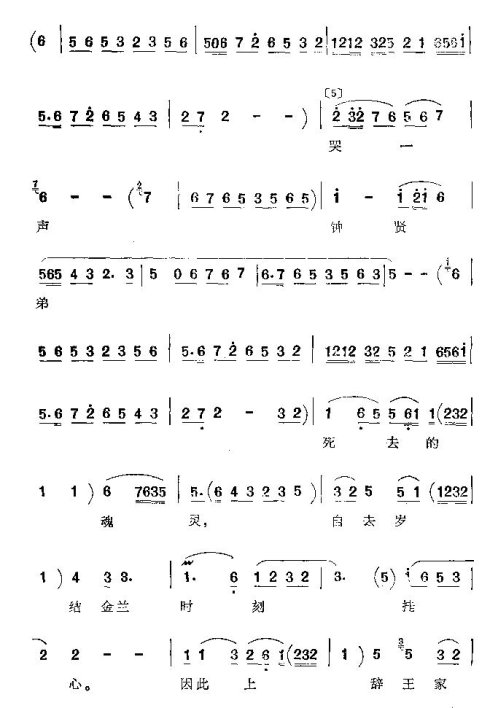 ���ϴ�ġ�����ˤ�١�