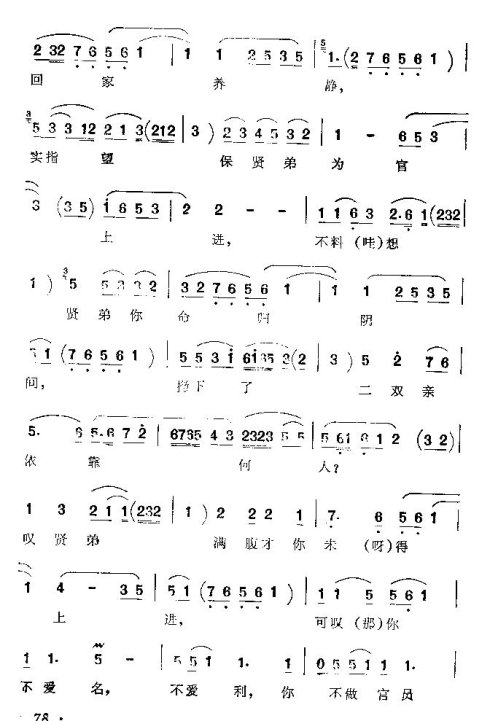 ���ϴ�ġ�����ˤ�١�