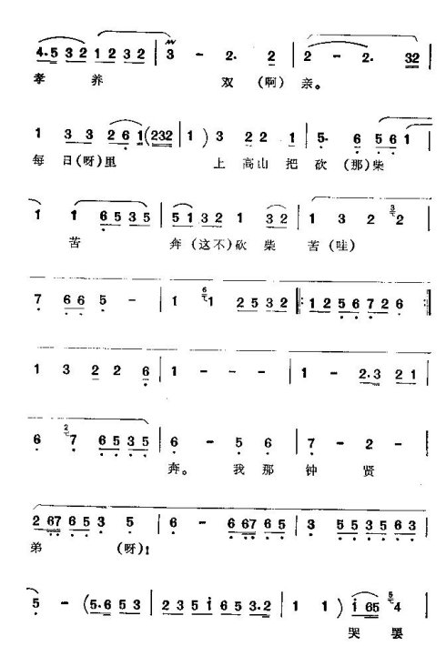 ���ϴ�ġ�����ˤ�١�