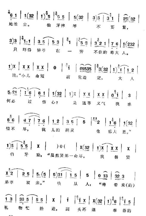 ���ϴ�ġ�����ˤ�١�