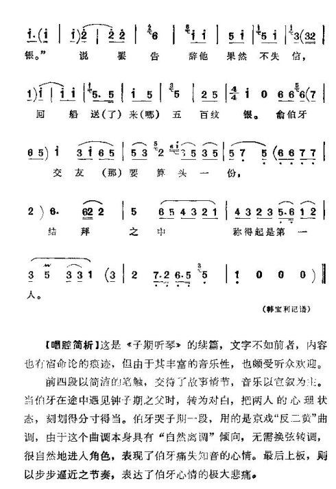 ���ϴ�ġ�����ˤ�١�