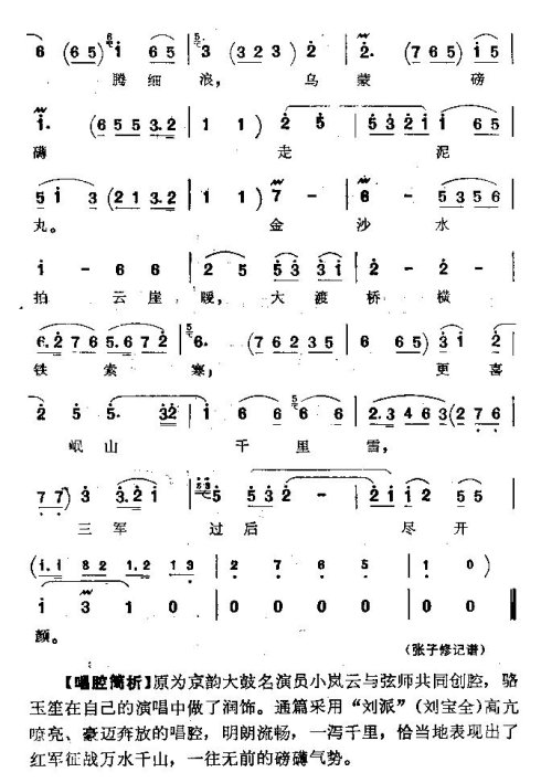 ���ϴ�ġ�������