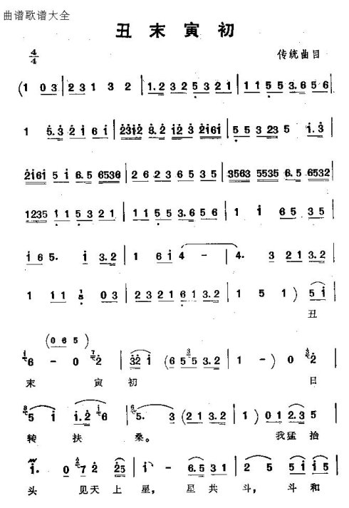 ���ϴ�ġ���ĩ������