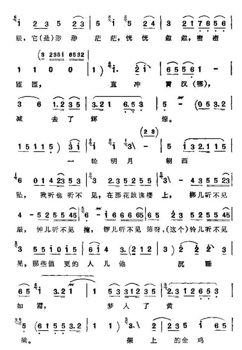 ���ϴ�ġ���ĩ������