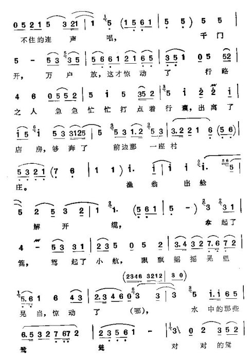 ���ϴ�ġ���ĩ������