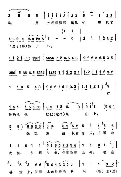 ���ϴ�ġ���ĩ������