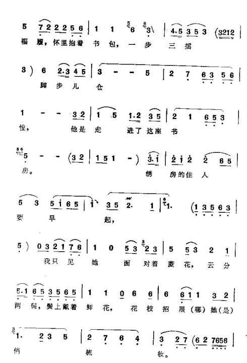 ���ϴ�ġ���ĩ������