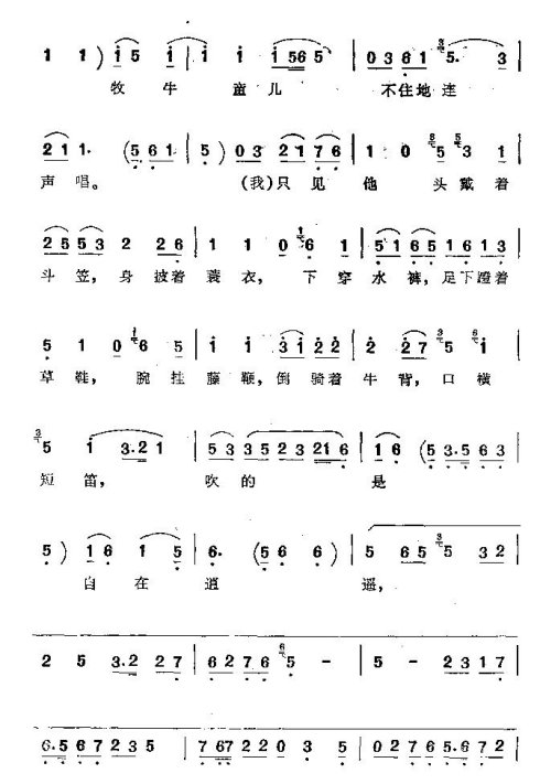 ���ϴ�ġ���ĩ������