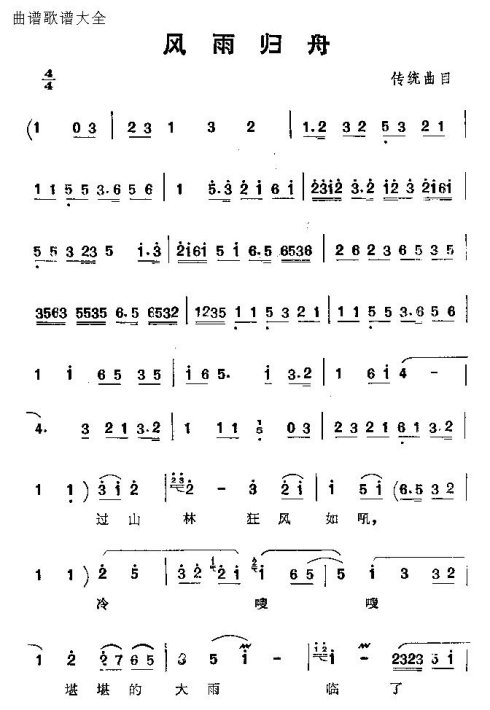 ���ϴ�ġ�������ۡ�