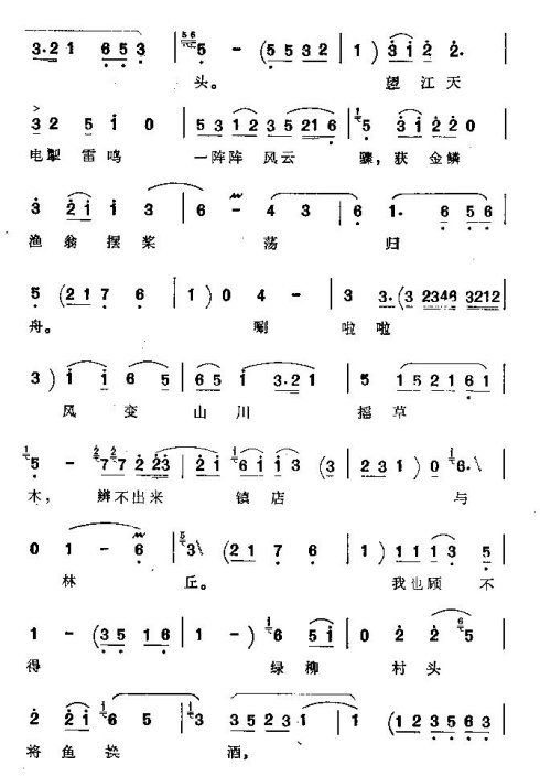 ���ϴ�ġ�������ۡ�