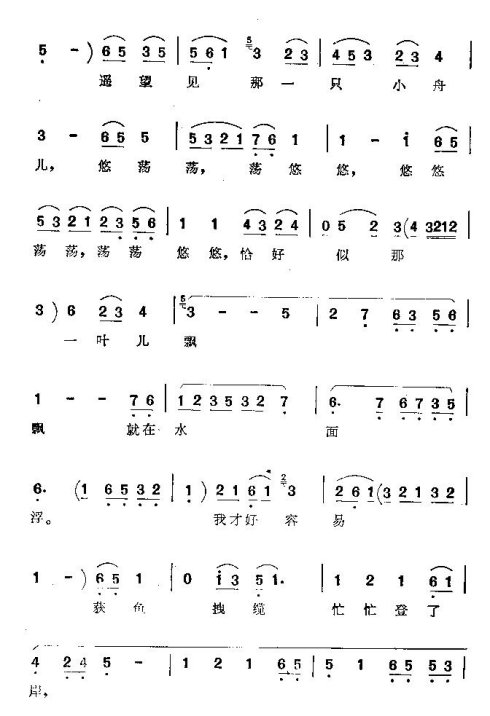 ���ϴ�ġ�������ۡ�