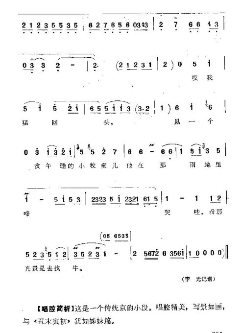 ���ϴ�ġ�������ۡ�