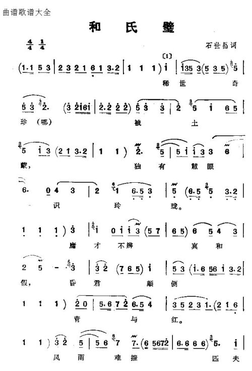 ���ϴ�ġ�����赡�