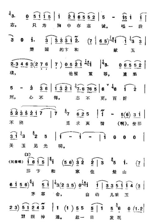 ���ϴ�ġ�����赡�