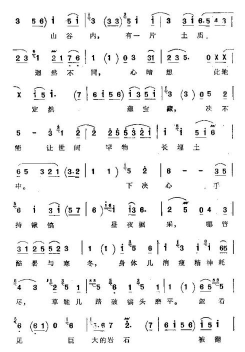 ���ϴ�ġ�����赡�