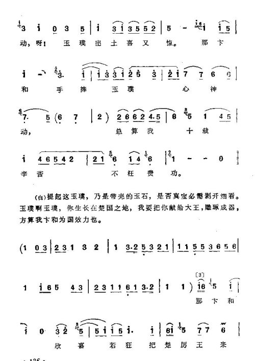 ���ϴ�ġ�����赡�