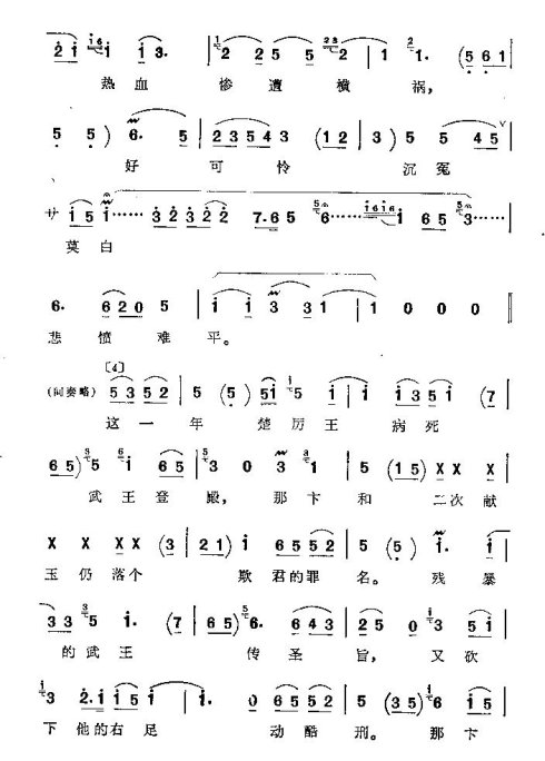 ���ϴ�ġ�����赡�