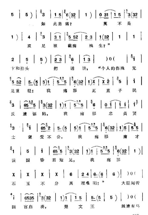 ���ϴ�ġ�����赡�