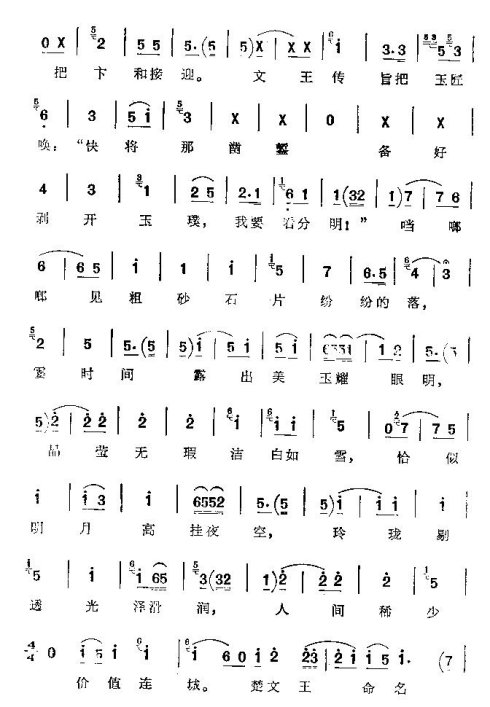 ���ϴ�ġ�����赡�