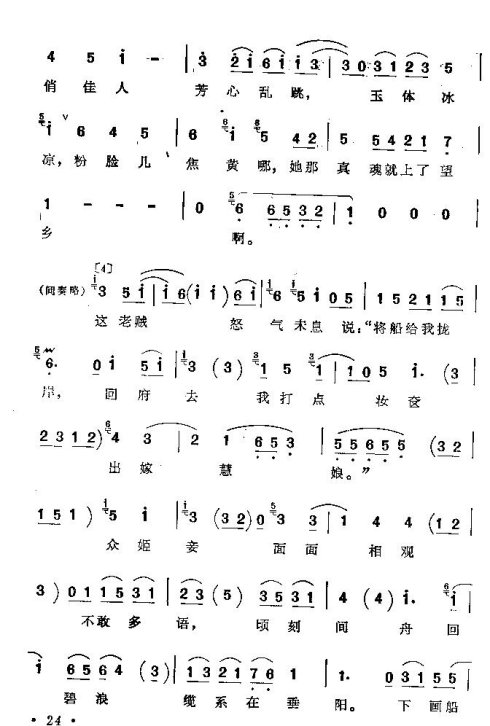 ���ϴ�ġ���÷��