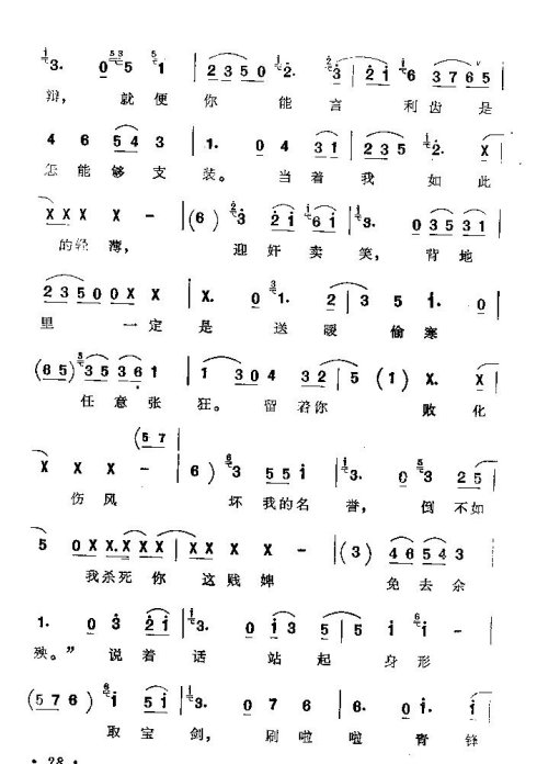 ���ϴ�ġ���÷��