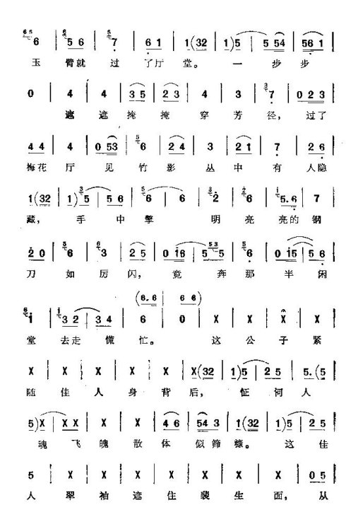 ���ϴ�ġ���÷��