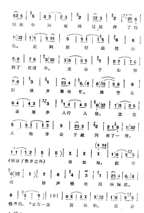 ���ϴ�ġ���÷��