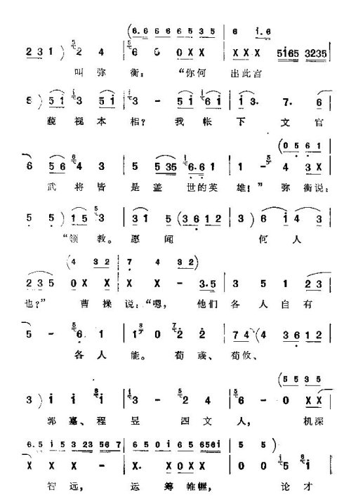 ���ϴ�ġ�������ܡ�