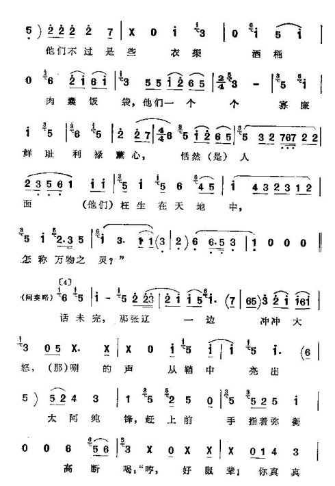 ���ϴ�ġ�������ܡ�